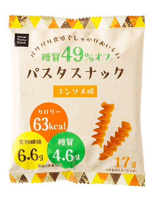 糖質オフ コンソメ味